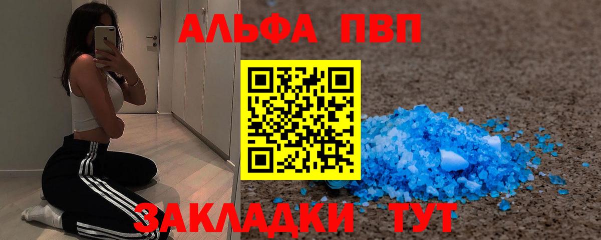 ГАШ Касимов