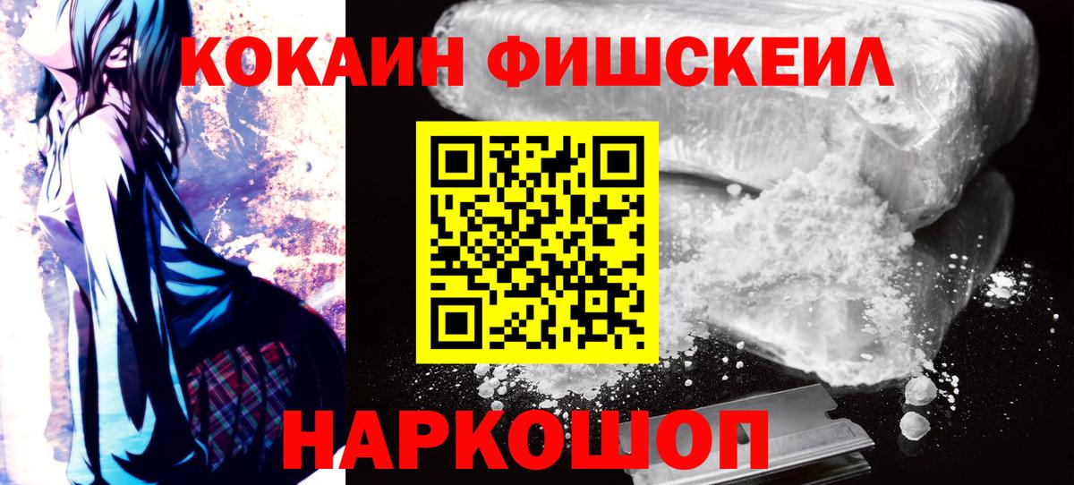 Кокаин Боливия Касимов