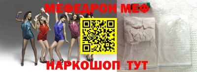 кокаин колумбия Кулебаки