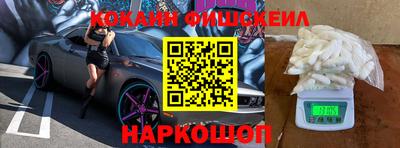 стаф Кумертау