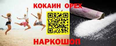 стаф Кумертау