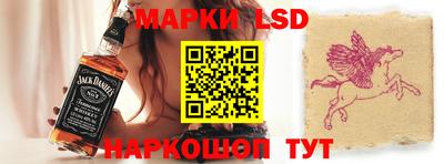 стаф Кумертау