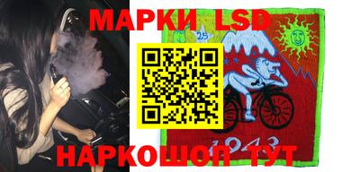 кокаин колумбия Кулебаки