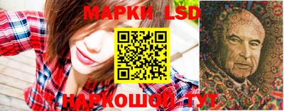 мефедрон Краснокаменск