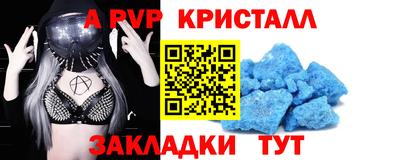 кокаин колумбия Кулебаки