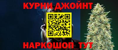стаф Кумертау