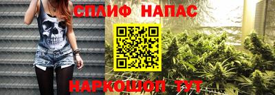 MESCALINE Кунгур