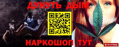 кокаин колумбия Кулебаки