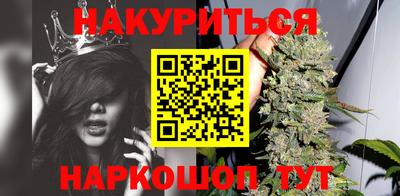 MESCALINE Кунгур
