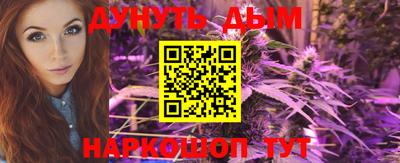 кокаин колумбия Кулебаки