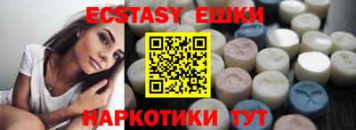 кокаин колумбия Кулебаки