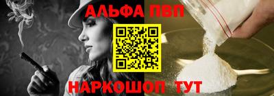 кокаин колумбия Кулебаки
