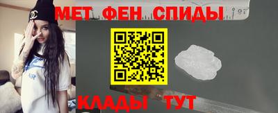 MESCALINE Кунгур
