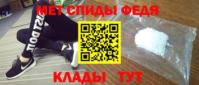 стаф Кумертау