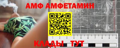 стаф Кумертау