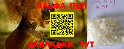 MESCALINE Кунгур