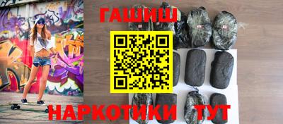 MESCALINE Кунгур