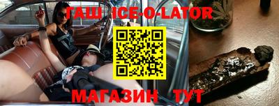 стаф Кумертау