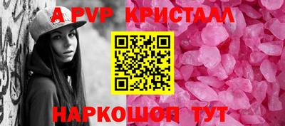 MESCALINE Кунгур