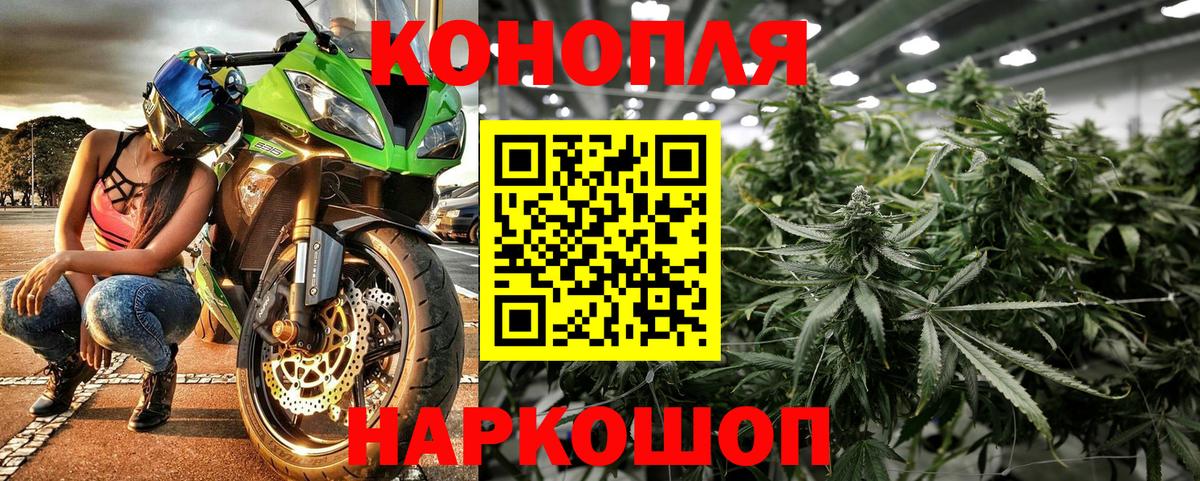 Конопля VHQ Касимов